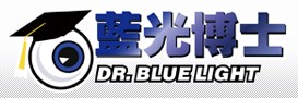 DR.BLUE LIGHT 藍光博士 (13)