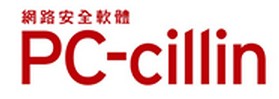 PC-Cillin 趨勢科技 (7)