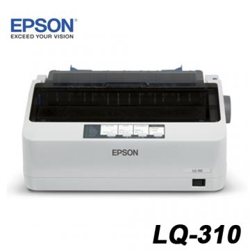 EPSON LQ-310 點陣式印表機【不支援MAC作業系統】