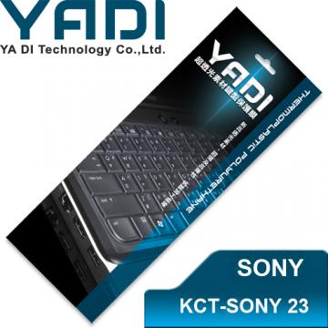 YADI 亞第 超透光鍵盤保護膜 KCT-SONY 23 SONY VAIO 筆電專用 Pro 13、Tap11 系列適用