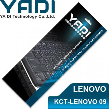 YADI 亞第 超透光鍵盤保護膜 KCT-LENOVO 09 LENOVO筆電專用 U460