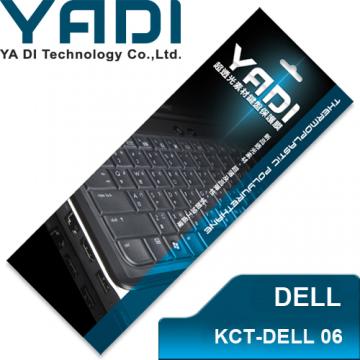 YADI 亞第 超透光鍵盤保護膜 KCT-DELL 06 (有數字鍵盤) 戴爾筆電專用 New Inspiron 15R、Vostro 3750、N5110等