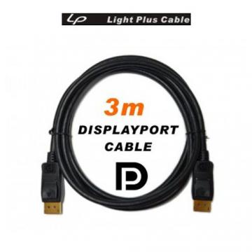LPC-483 DISPLAYPORT 公公 CABLE 3m 3米傳輸線