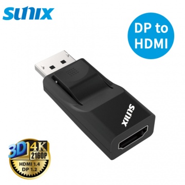 SUNIX 三泰 DisplayPort 轉 HDMI 轉換器 D2H13N0 DP轉HDMI