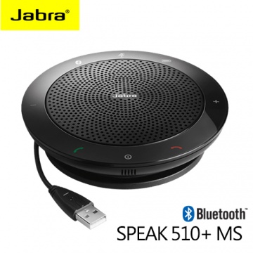 【防疫專區】JABRA SPEAK 510+ MS 會議電話揚聲器 會議機 (環保包裝)