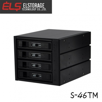 ELS-Storage S-46TM 2.5吋或3.5吋轉5.25吋 硬碟抽取盒