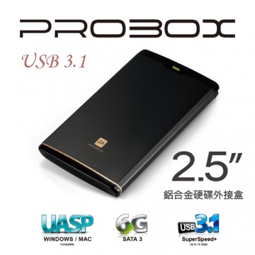 ProBox 3.1 USB 硬碟外接盒 2.5吋 黑色