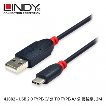 LINDY 41882 - USB 2.0 TYPE-C/公 TO TYPE-A/公 傳輸線, 2M