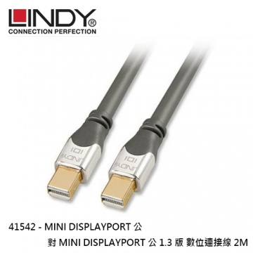 LINDY 41542 - MINI DISPLAYPORT公 對 MINI DISPLAYPORT公 1.3版 數位連接線 2M