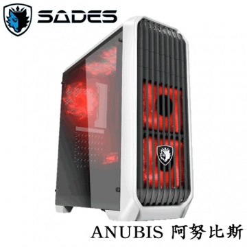 SADES ANUBIS 阿努比斯 全透側水冷電腦機箱