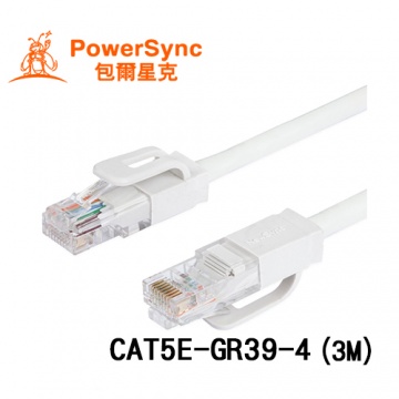 PowerSync 群加 超五類UTP網路線 (3M) (簡裝) CAT5E-GR39-4