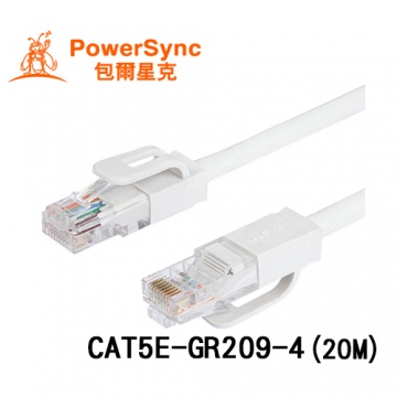 PowerSync 群加 超五類UTP網路線 (20M) (簡裝) CAT5E-GR209-4