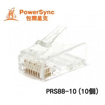 PowerSync 群加 超五類透明水晶頭 (10個) PRS88-10