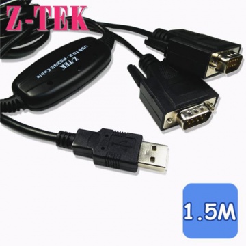 Z-TEK USB2.0 TO RS232*2 Cable 轉接線 (ZE537A)
