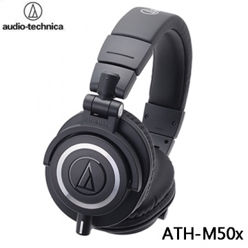 鐵三角 audio-technica 專業型監聽耳機 ATH-M50x