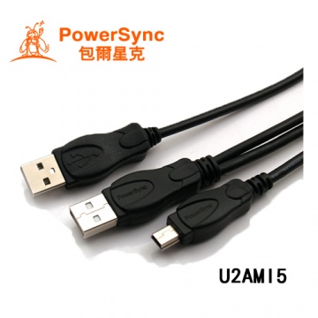PowerSync 群加 USB 2.0 雙A公 對 MINI 5pin Y型傳輸線