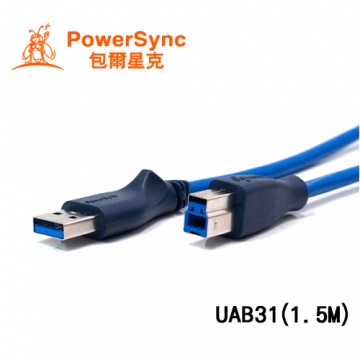 PowerSync 群加 USB3.0 CABLE A公對B公 超高速傳輸線 (1.5M) UAB31