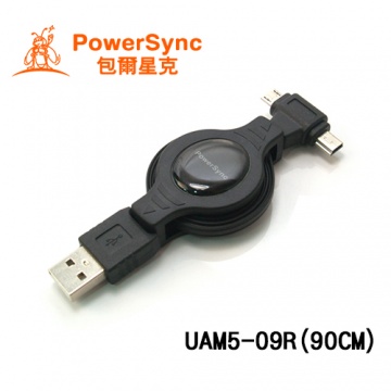 PowerSync 群加 Micro USB + MINI 5Pin傳輸充電兩用易拉線(黑) (90CM) UAM5-09R