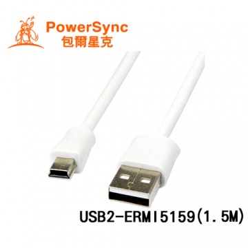PowerSync 群加 USB A對 MINI 5pin 超軟線 (白) (1.5M)  USB2-ERMI5159