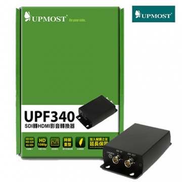 UPMOST 登昌恆 UPF340 SDI轉HDMI影音轉換器