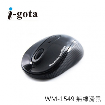 i-gota 愛購它 WM-1549 2.4GHz  無線 滑鼠 按鍵無聲