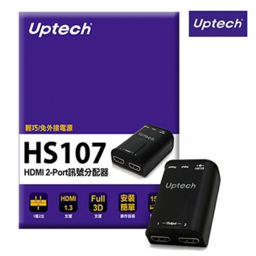 登昌恆 HS107 HDMI 2-Port訊號分配器