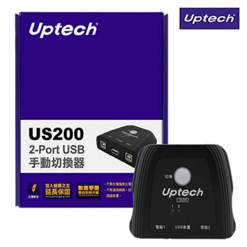 登昌恆 US200 2-Port USB 手動切換器