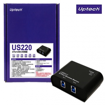 登昌恆 US220 2-Port USB3.0切換器