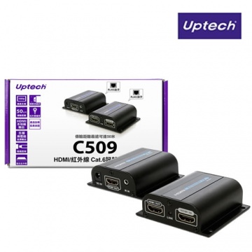登昌恆 Uptech C509 HDMI/紅外線 Cat.6訊號延伸器