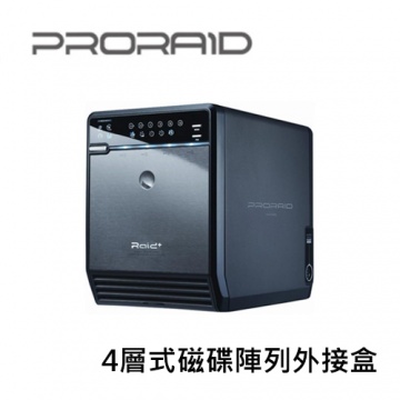 PRORAID 4層式磁碟陣列外接盒 3.5吋 USB3.0 eSATA  HFR2-SU3S2