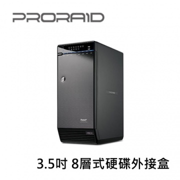 PRORAID 3.5吋 8層式磁碟陣列外接盒 USB3.0 eSATA  H8R2-SU3S2
