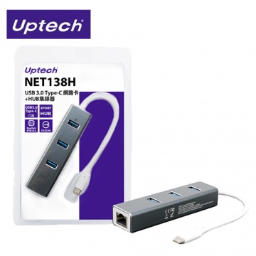 登昌恆 NET138H USB 3.0 Type-C網卡+HUB集線器