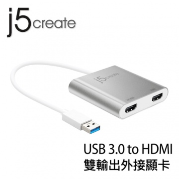 J5create JUA365 USB 3.0 to HDMI 雙輸出外接顯卡