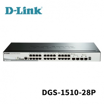 D-Link 友訊 DGS-1510-28P Layer 2＋ Gigabit智慧型網管交換器 <BR>【24埠 Gigabit + 2埠 SFP光纖 + 2埠 10G SFP+光纖】