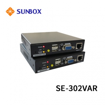 SUNBOX 慧光展業 SE-302VAR 300米VGA+USB+Audio+RS232 訊號延長器