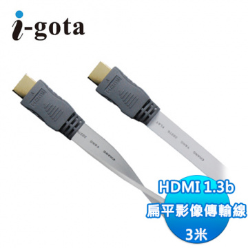 I-GOTA 超薄型 HDMI 影音傳輸扁線 3M FE-HDMI-03G
