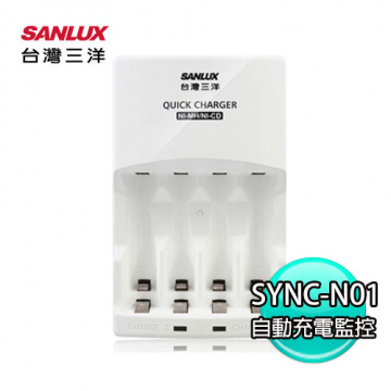 SANLUX 台灣三洋 SYNCN01 智慧型急速充電器