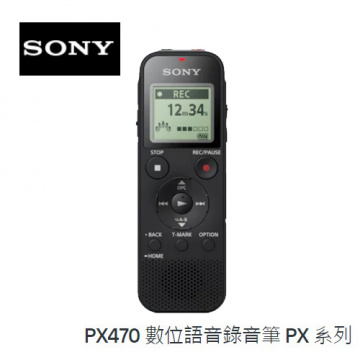 SONY ICD-PX470 4GB 數位語音錄音筆 (公司貨)