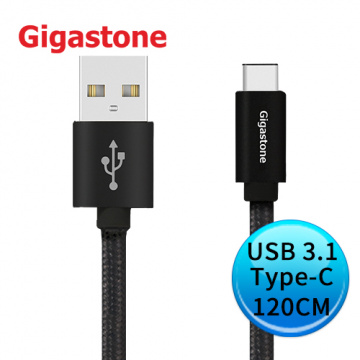 Gigastone GC-6800B USB 3.1 gen 1 Type-C 充電傳輸線 120CM