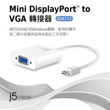 j5create JDA112 Mini DisplayPort to VGA 轉接器