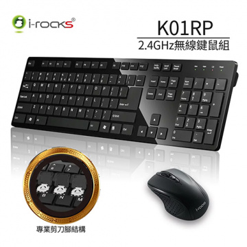 i-rocks K01RP 2.4GHz無線鍵盤滑鼠組 鏡面黑