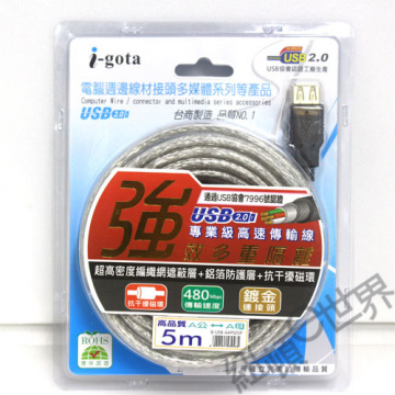 i-gota【愛購它】USB延長 A(公) - A(母) 5米(F20USIG0003B-USB-AAPS05P)
