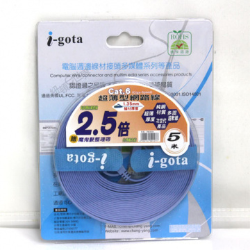 i-gota Cat.6 5米 超薄型網路扁線 網路線 (FRJ4505)