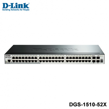 D-Link 友訊 DGS-1510-52X Layer 2+ Gigabit 可堆疊智慧型 網管交換器 <BR>【48埠 Gigabit + 10G SFP+ 光纖】