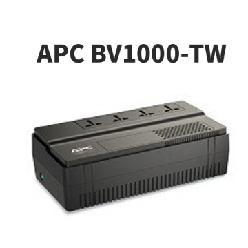 APC Easy BV1000-TW 在線互動式 UPS不斷電系統 1000VA/600W