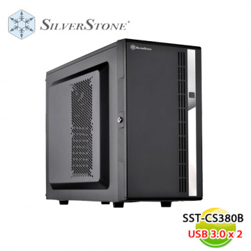 SilverStone 銀欣 SST-CS380 B (黑) ATX 機殼