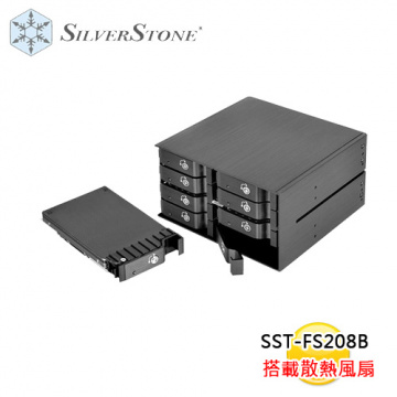SilverStone 銀欣 SST-FS208B 搭載散熱風扇 擴充槽