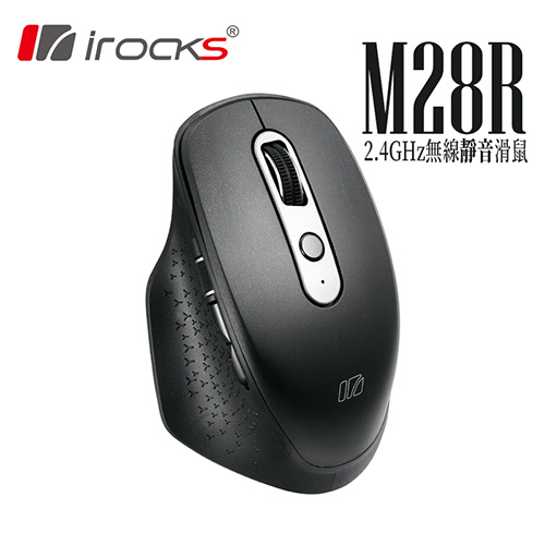 iRocks M28R 2.4G無線光學靜音滑鼠