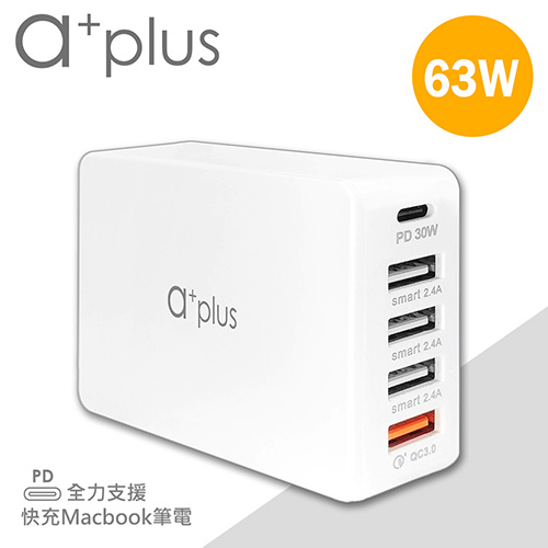 a+plus APD-63W 63W PD+QC3.0 5孔 USB極速充電器