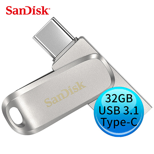 SanDisk SDDDC4 32GB Ultra Luxe USB 3.1 Type-C OTG 雙用 隨身碟 銀 SDDDC4-032G-G46